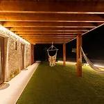 Casa Sobreiros * Sever do Vouga