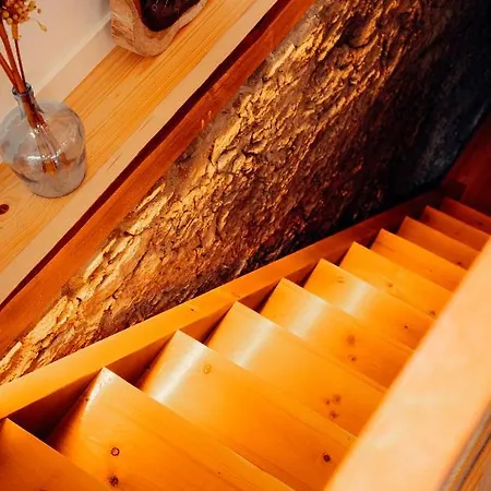 Casa Sobreiros * Север-ду-Вога